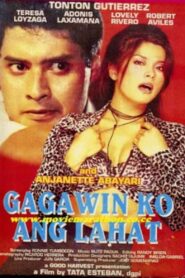 Kaskasero 1998 one on netflix