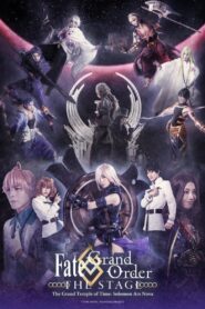 Fate/Grand Order THE STAGE – The Grand Temple of Time: Solomon Ars Nova 2020 one on netflix