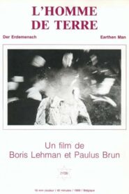 Earthen Man 1989 one on netflix