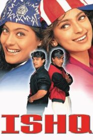 Ishq 1997 one on netflix