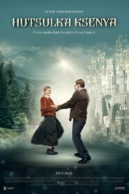 Hutsul Girl Ksenia 2019 one on netflix