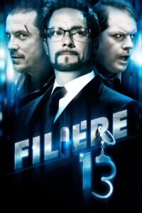 File 13 2010 one on netflix