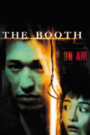 The Booth 2005 one on netflix