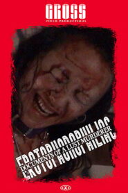 Erotophonophiliac: Documents of a Lust Murderer 2021 one on netflix