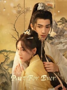 Part for Ever 2024 one on netflix
