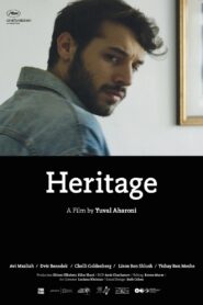 Heritage 2017 one on netflix