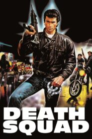 Brigade of Death 1985 one on netflix