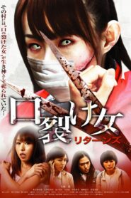 The Slit-Mouthed Woman Returns 2012 one on netflix