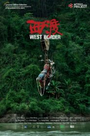 West Border 2023 one on netflix