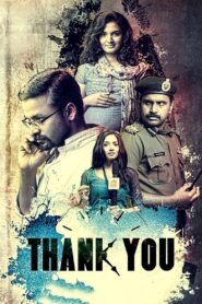 Thank You 2013 one on netflix