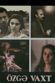 Strange Time 1996 one on netflix