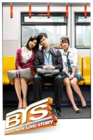 Bangkok Traffic Love Story 2009 one on netflix