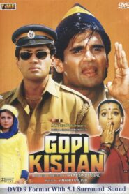 Gopi Kishan 1994 one on netflix