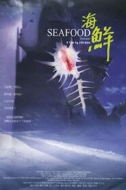Seafood 2001 one on netflix
