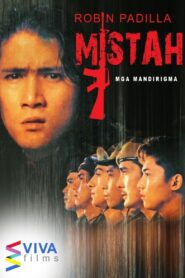 Mistah: Mga Mandirigma 1994 one on netflix