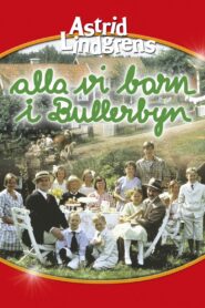 The Children of Noisy Village 1986 one on netflix