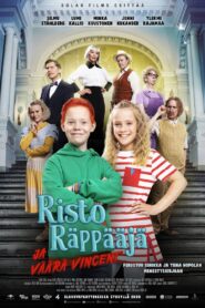 Ricky Rapper and the Fake Vincent 2020 one on netflix