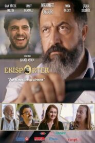 Ekisporter 2015 one on netflix