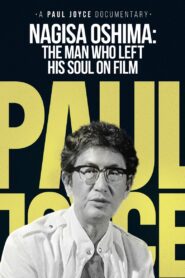 The Man Who Left His Soul on Film 1983 one on netflix