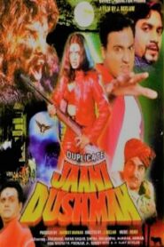 Duplicate Jaani Dushman 2003 one on netflix