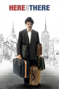 Here and There 2009 one on netflix