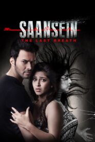 Saansein: The Last Breath 2016 one on netflix
