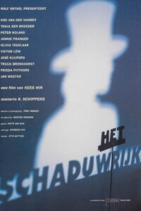 Shadowland 1993 one on netflix