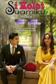 Si Kolot Suamiku 2016 one on netflix