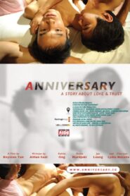 Anniversary 2009 one on netflix