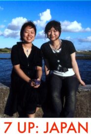 7 Up Japan 1992 one on netflix