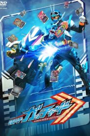 Kamen Rider Gotchard Final Episode: You and Me, We’ve Got CHEMY×STORY – Director’s Cut Version 2024 one on netflix