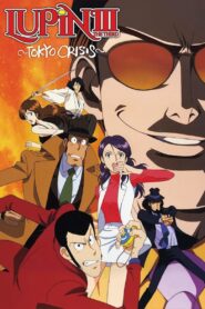 Lupin the Third: Tokyo Crisis 1998 one on netflix