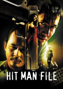 Hit Man File 2005 one on netflix