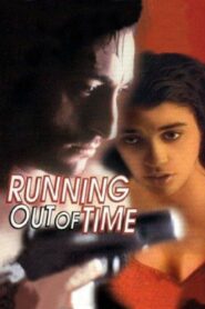 Running Out of Time 1994 one on netflix