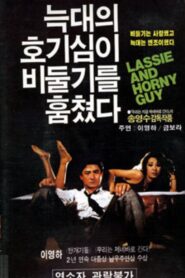 Lassie and Horny Guy 1989 one on netflix