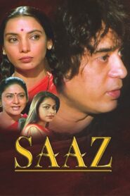 Saaz 1997 one on netflix