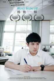 Beat Him Up 2017 one on netflix