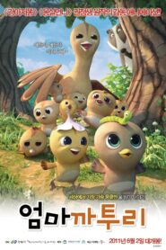 Katuri – A Story of a Mother Bird 2011 one on netflix
