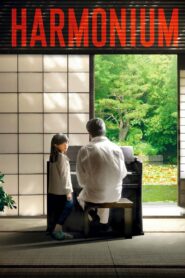 Harmonium 2016 one on netflix