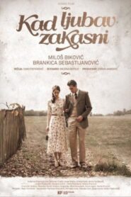 Love Isn’t Always on Time 2014 one on netflix