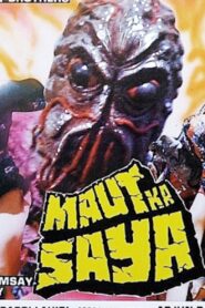Maut Ka Saya 1982 one on netflix