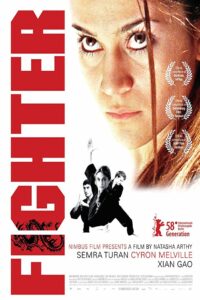 Fighter 2007 one on netflix