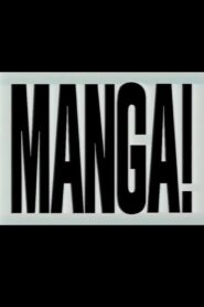 Manga! 1994 one on netflix