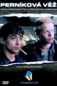 Coal Tower 2002 one on netflix