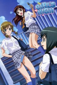 Girl’s High 2006 one on netflix