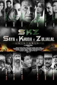 Saya e Khuda e Zuljalal 2016 one on netflix