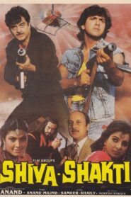Shiva Shakti 1988 one on netflix