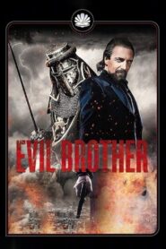 Eternity 1990 one on netflix
