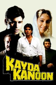 Kayda Kanoon 1993 one on netflix