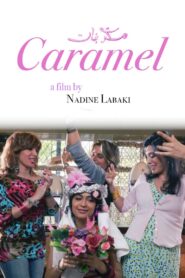 Caramel 2007 one on netflix